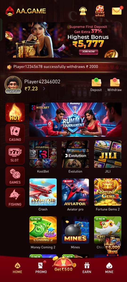AA Game